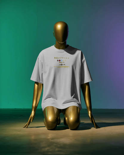 Unleavables Anime Oversized T shirt | Naruto Edition