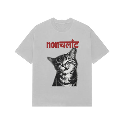 Nonchalant Cat Graphic Oversized T-Shirt – Unisex - Ash Grey
