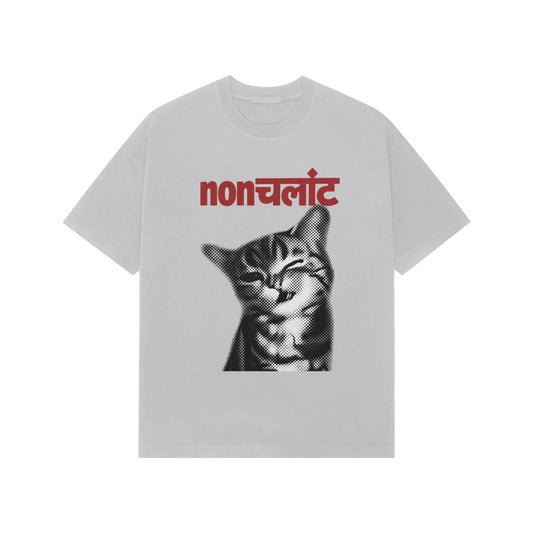 Nonchalant Cat Graphic Oversized T-Shirt – Unisex - Ash Grey