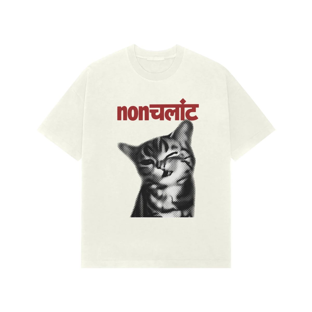 Nonchalant Cat Graphic Oversized T-Shirt – Unisex - Ivory