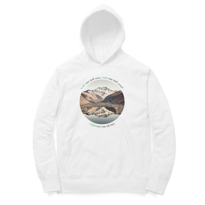 Leh-Ladakh Love Hoodie