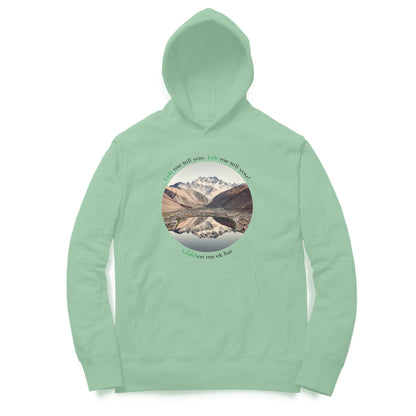 Leh-Ladakh Love Hoodie