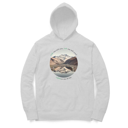 Leh-Ladakh Love Hoodie