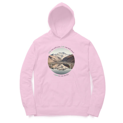 Leh-Ladakh Love Hoodie