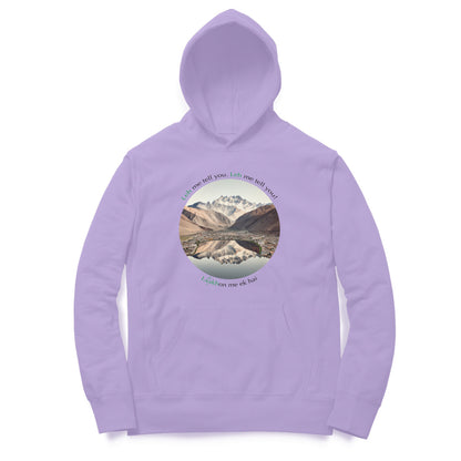 Leh-Ladakh Love Hoodie