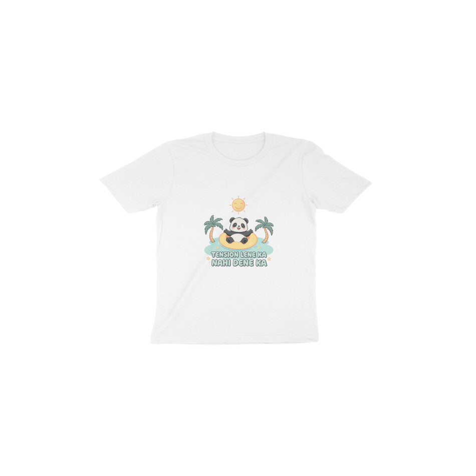Front View - 5593942