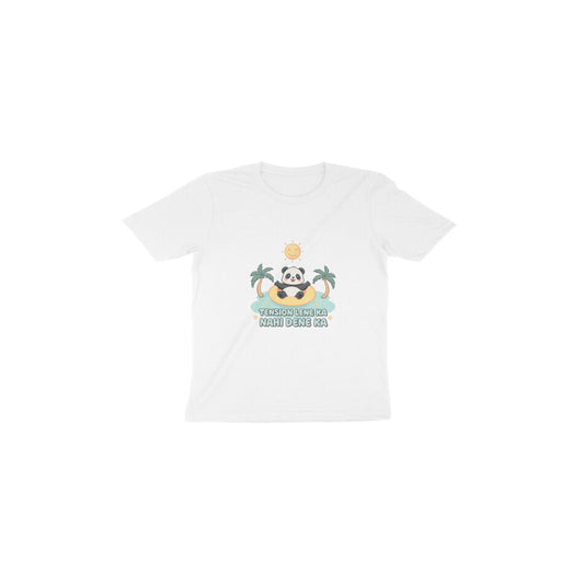 Front View - 5593942