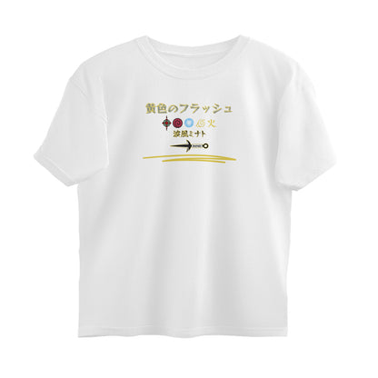 Front View - 5654682