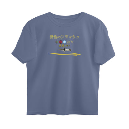 Front View - 5654683