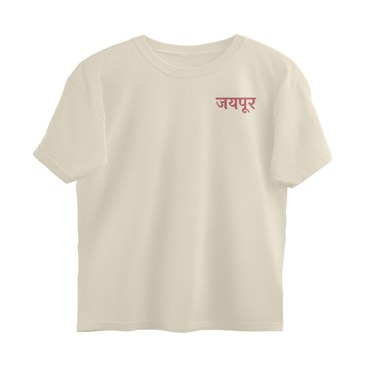 Front View - 5694217