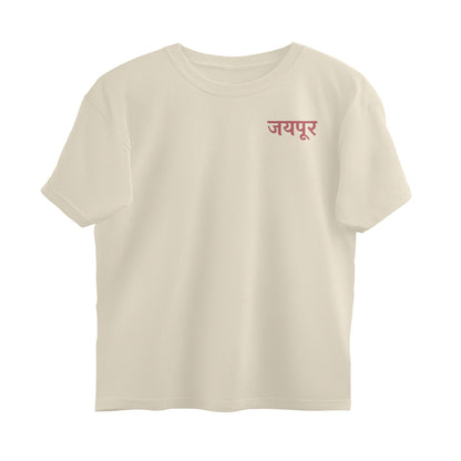 Front View - 5694217