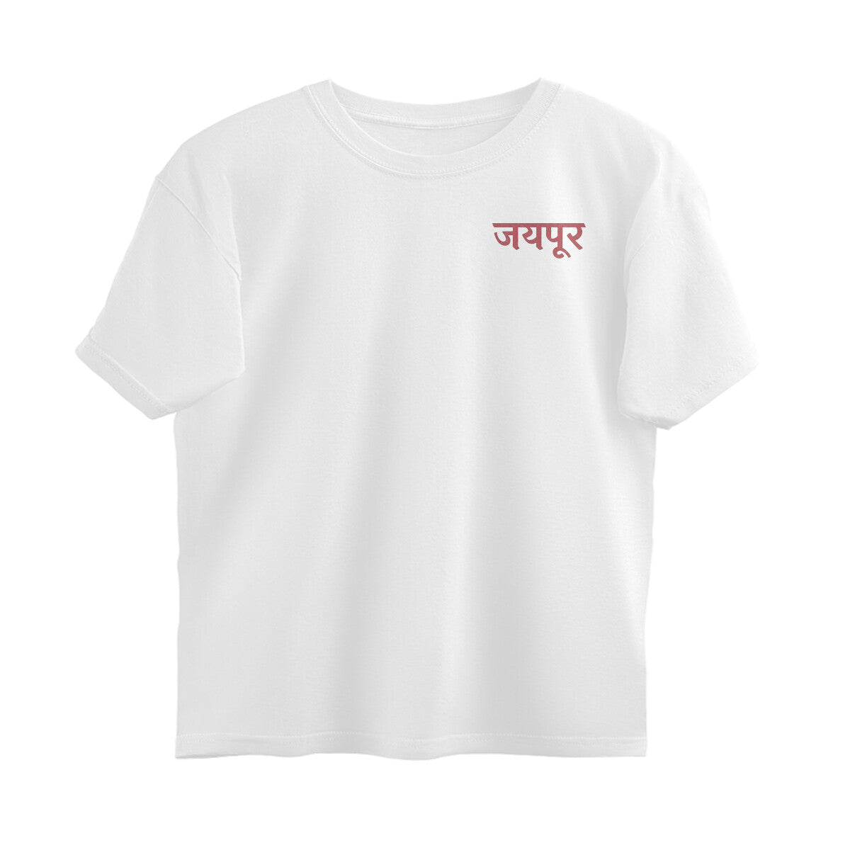 Front View - 5694220