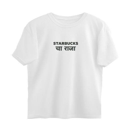 Front View - 5991416