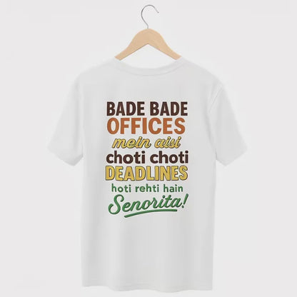 Unleavables | Corporate Meme Edition | Unisex | Oversized T-shirt | 100% Cotton